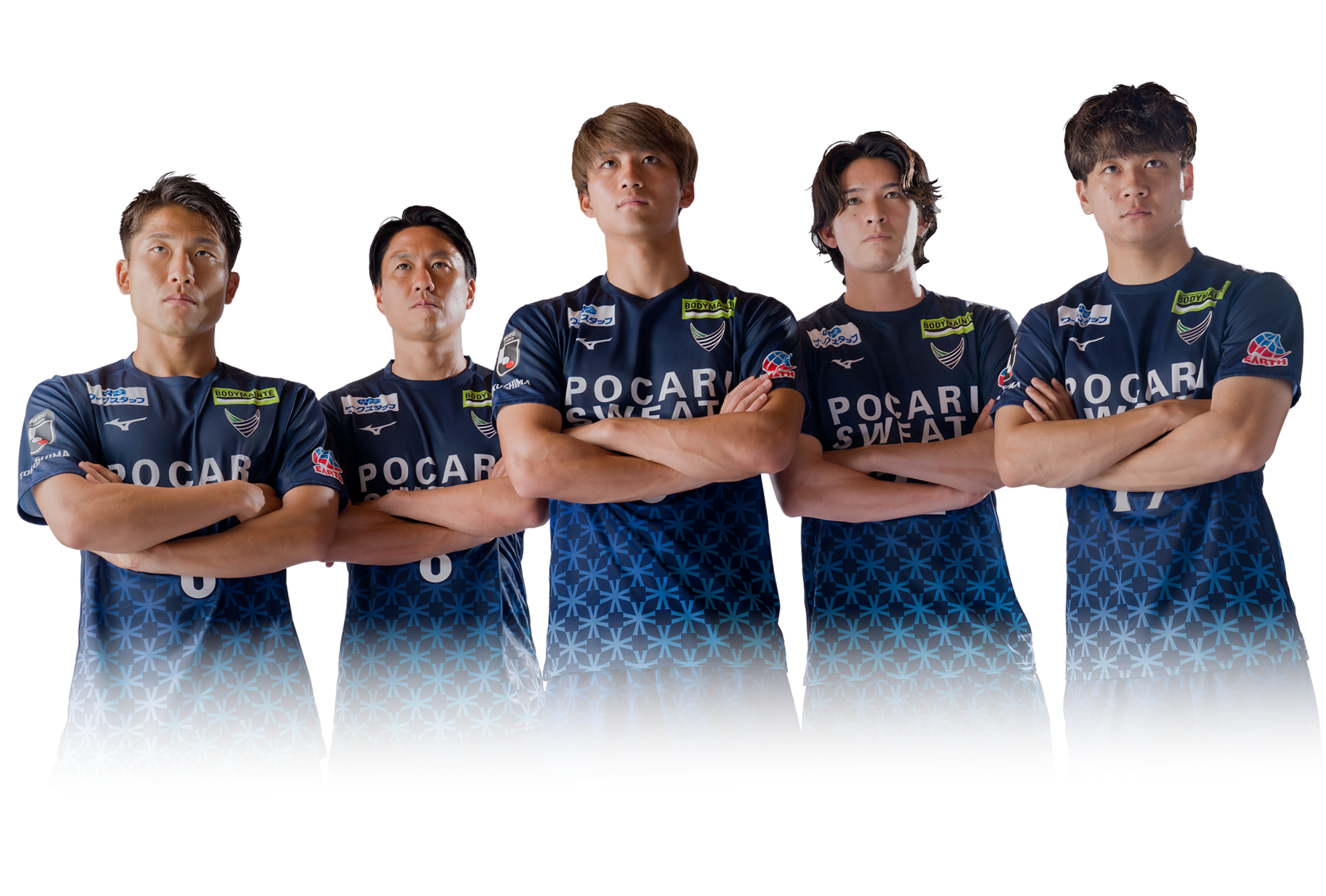 徳島ヴォルティス】26/27 ユニフォーム | 徳島ヴォルティス