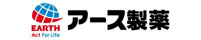 アース製薬