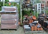 須浪瓦工業有限会社