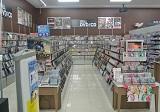 TSUTAYA フジグラン石井店