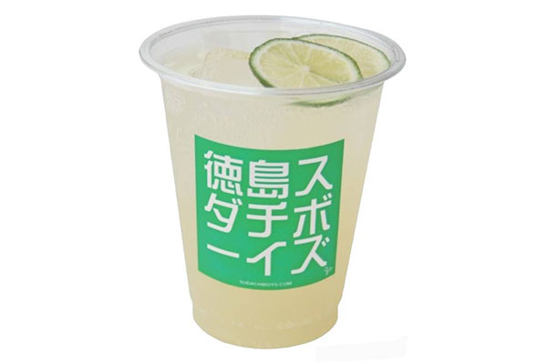 CHA-CHA HOUSE