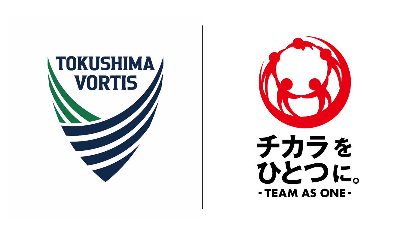 TEAM-AS-ONE.png