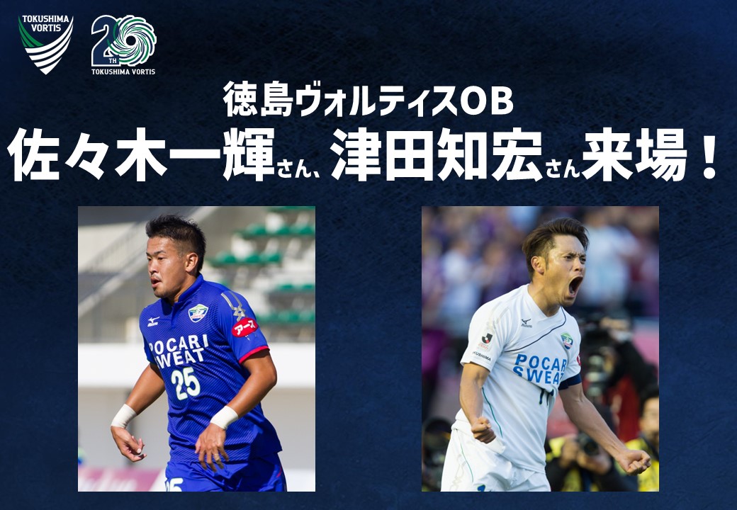 第一回AKB大運動会絆シャツ！チームA Amazon.co.jp: 第一回AKB大運動会絆シャツチームA : スポーツ