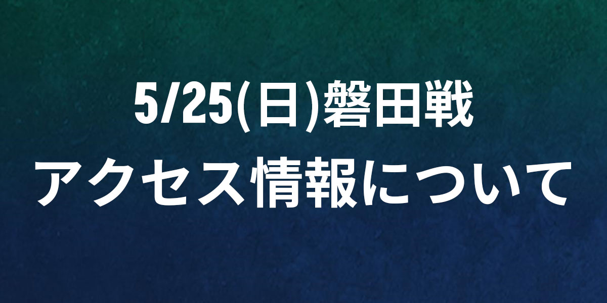 tsubasa1999 土日受取遅れます Good news] It turns out that the new NISA will allow you to