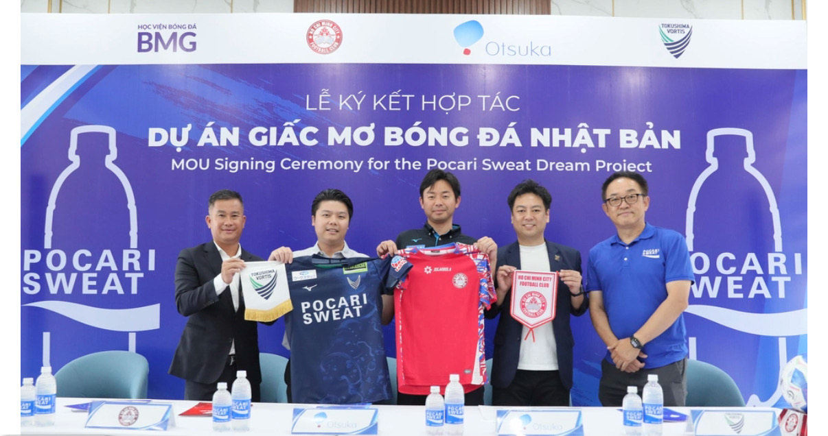 POCARI SWEAT × TOKUSHIMA VORTIS Football Dream Project